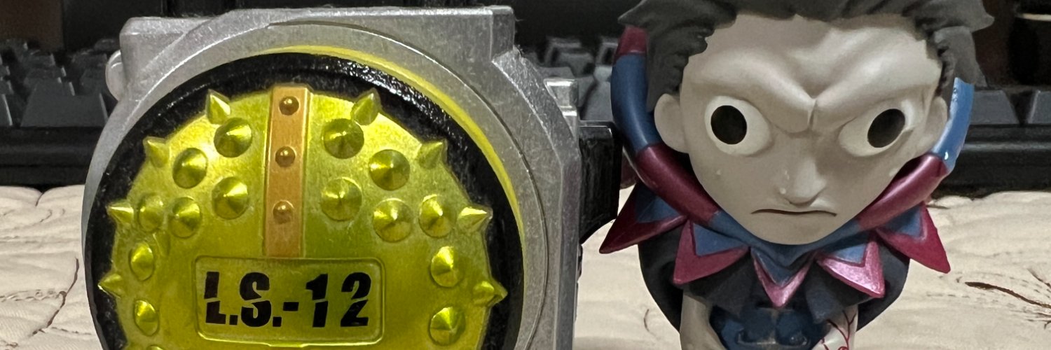 怪しい隣人 banner