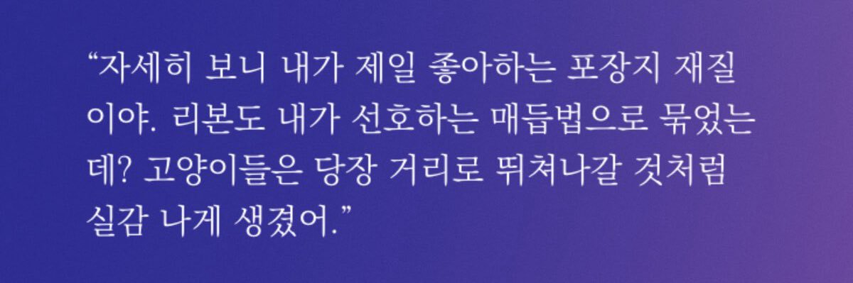콰리 banner