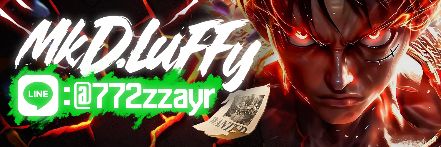 Mk D.Luffy banner