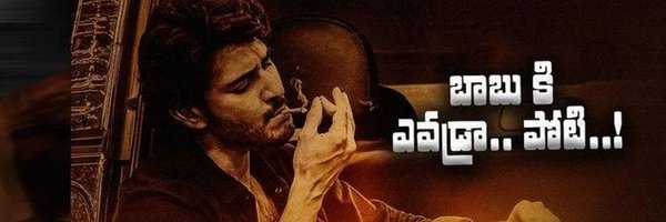 themb_karthik Profile Banner