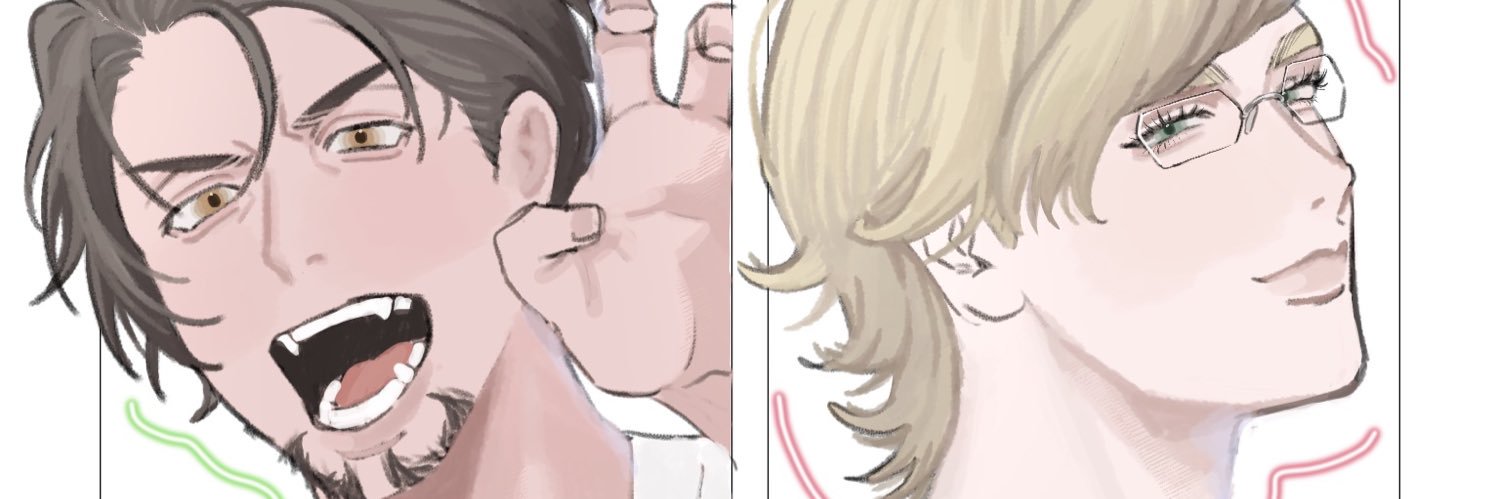 だこちて実業 banner