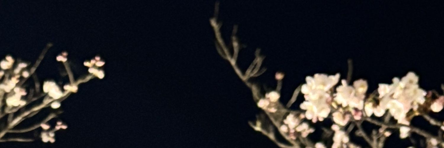 うと's banner