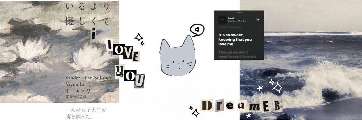 「eumppappa」🪩 banner