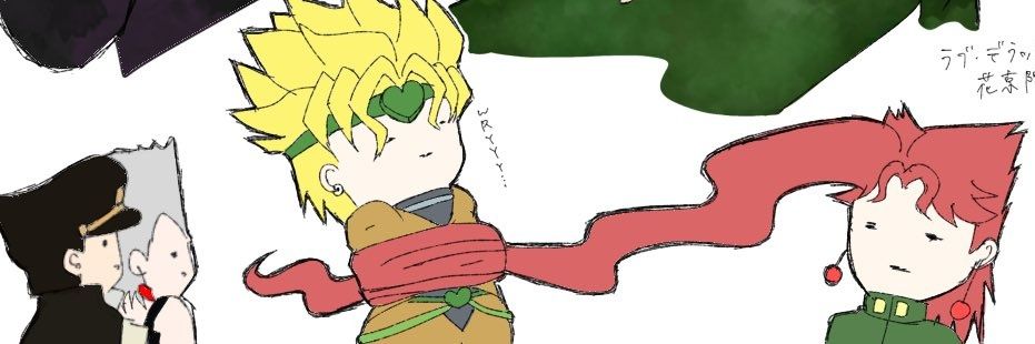 雨 banner