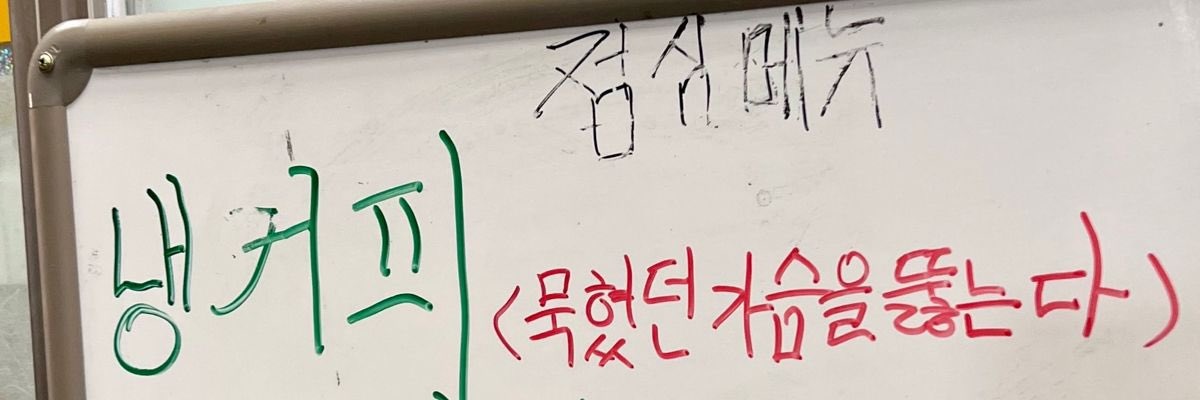 겜조 banner
