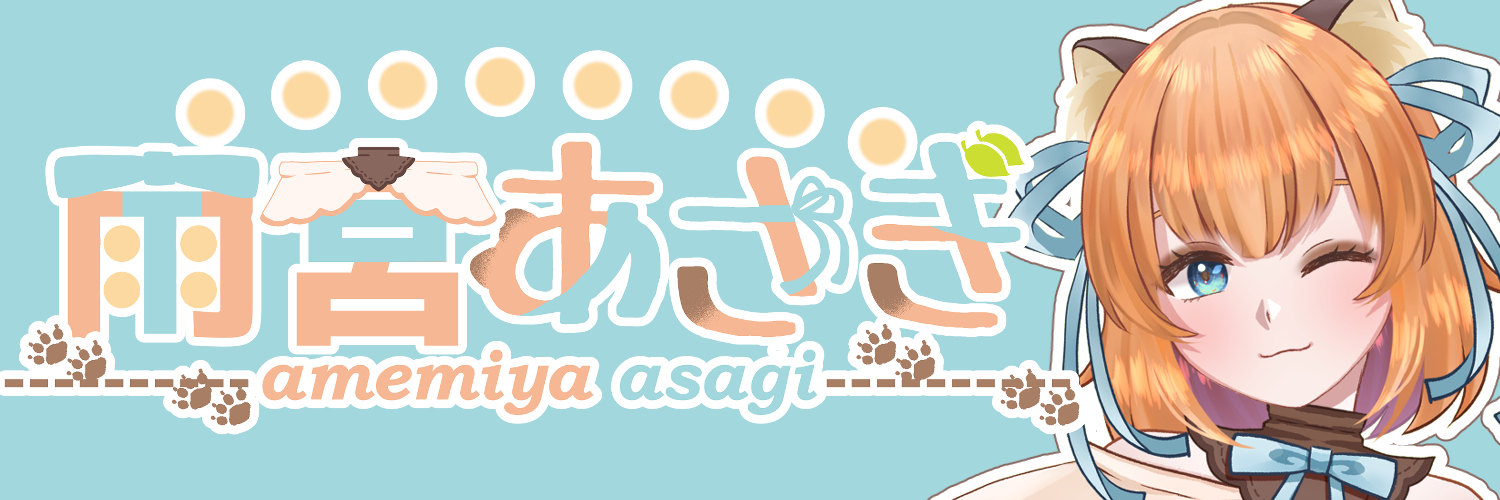 AsagiVtuber's profile banner image