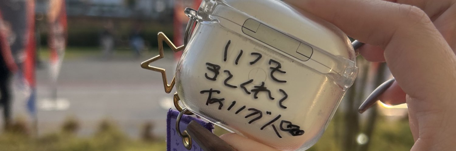 200q_rr's profile banner image