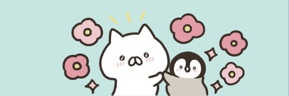 おたみ@お取引用/通知不良 banner
