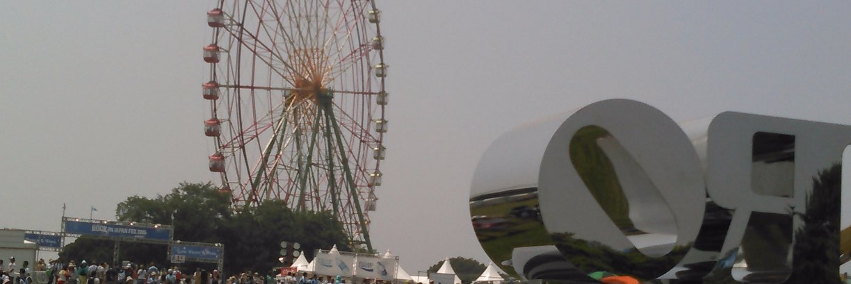 mikanz1969's profile banner image