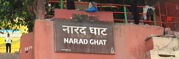 naradsingh0 Profile Banner