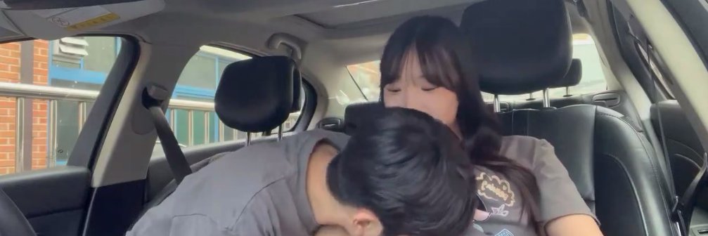 คนอวดเมีE{กดติดตามไว้ดูกี} I love #Grock banner