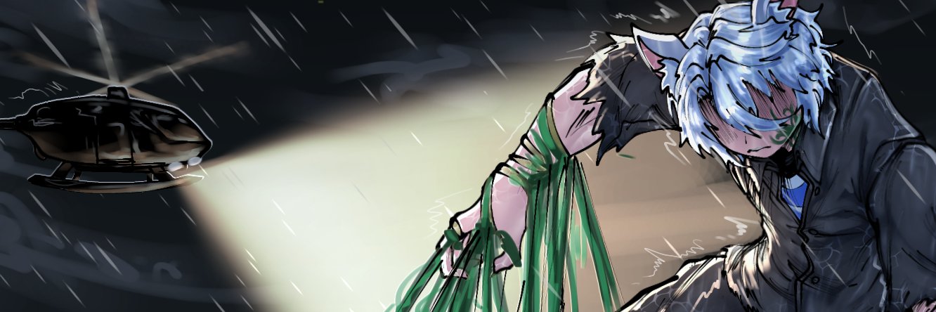 Norivar 🌊🐴 banner