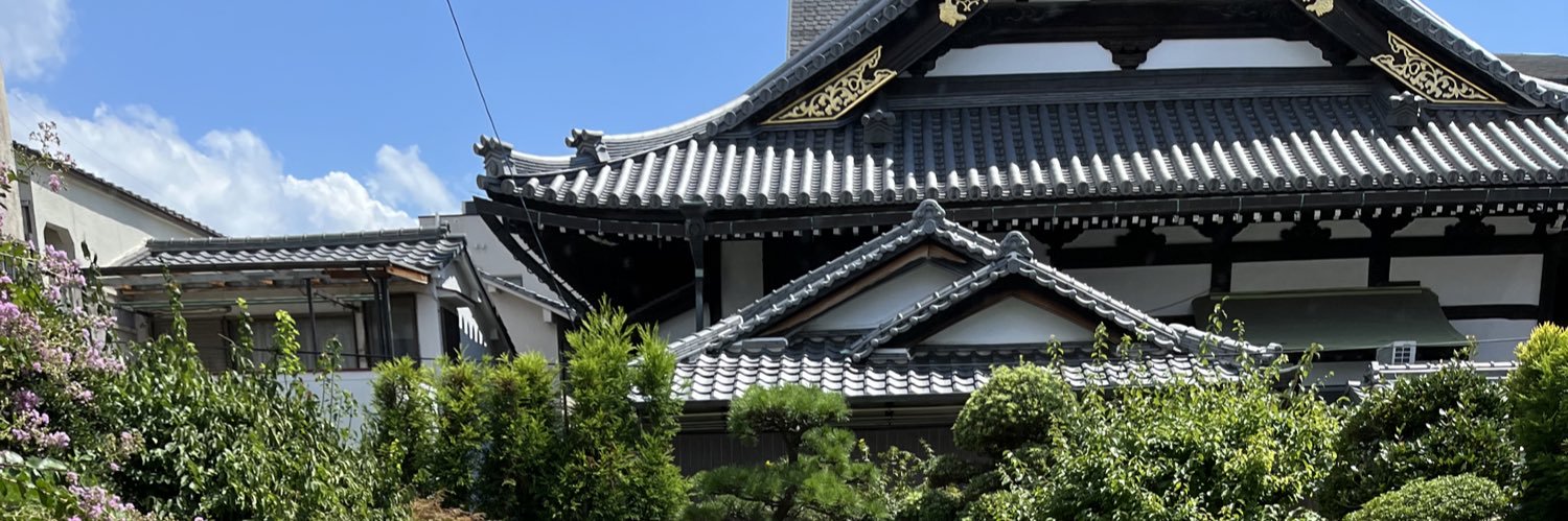 田所義朗 ABEMA PdM banner