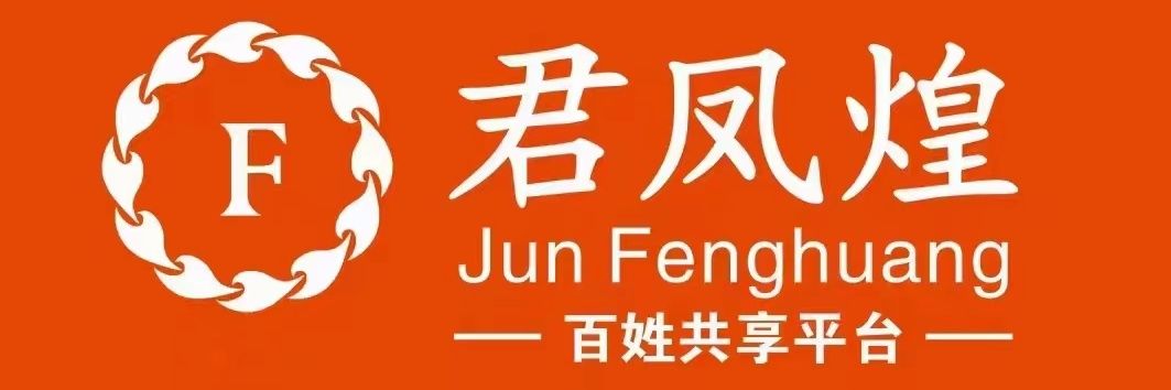 凤煌集团JFHE2024 banner