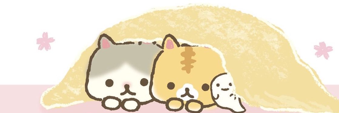 여니 banner