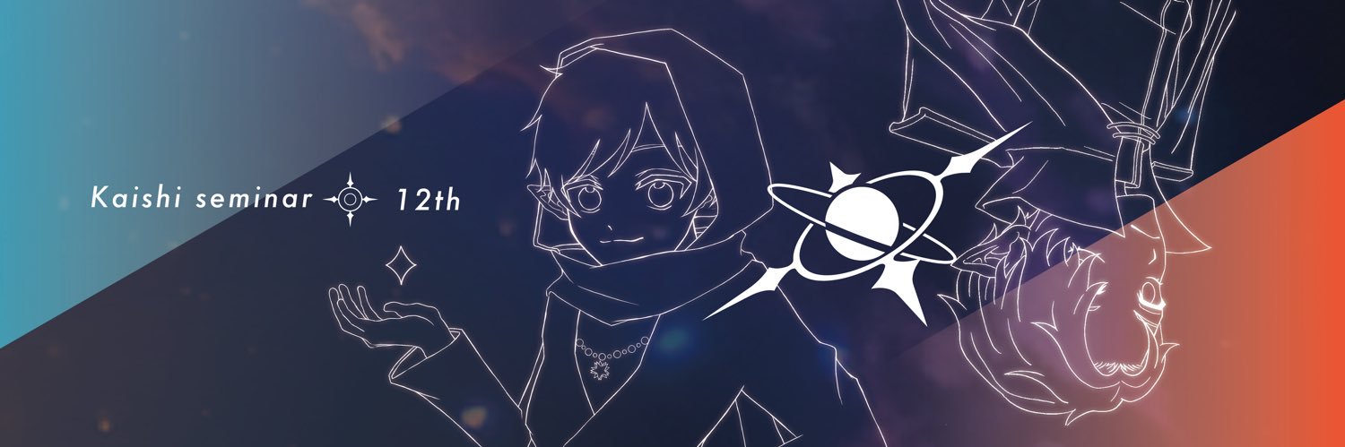 sfs_cs's profile banner image