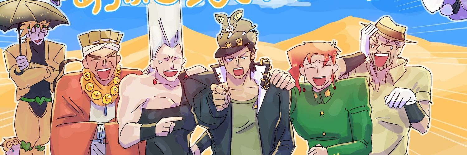 にわかｷﾘﾀﾝﾎﾟ's banner