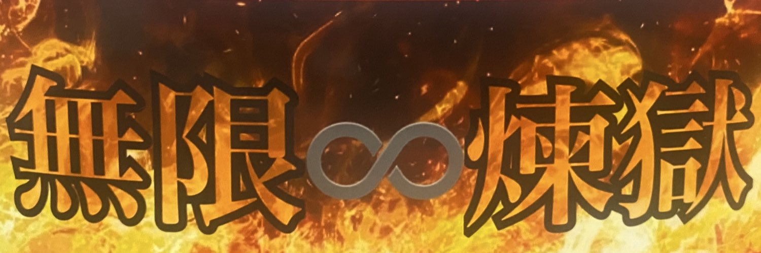 mujakinta's profile banner image