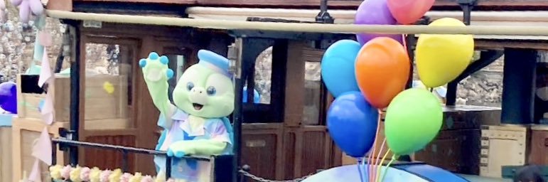 むー 🥀⛲️📚 banner