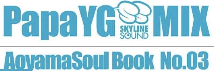 PAPA_YG banner