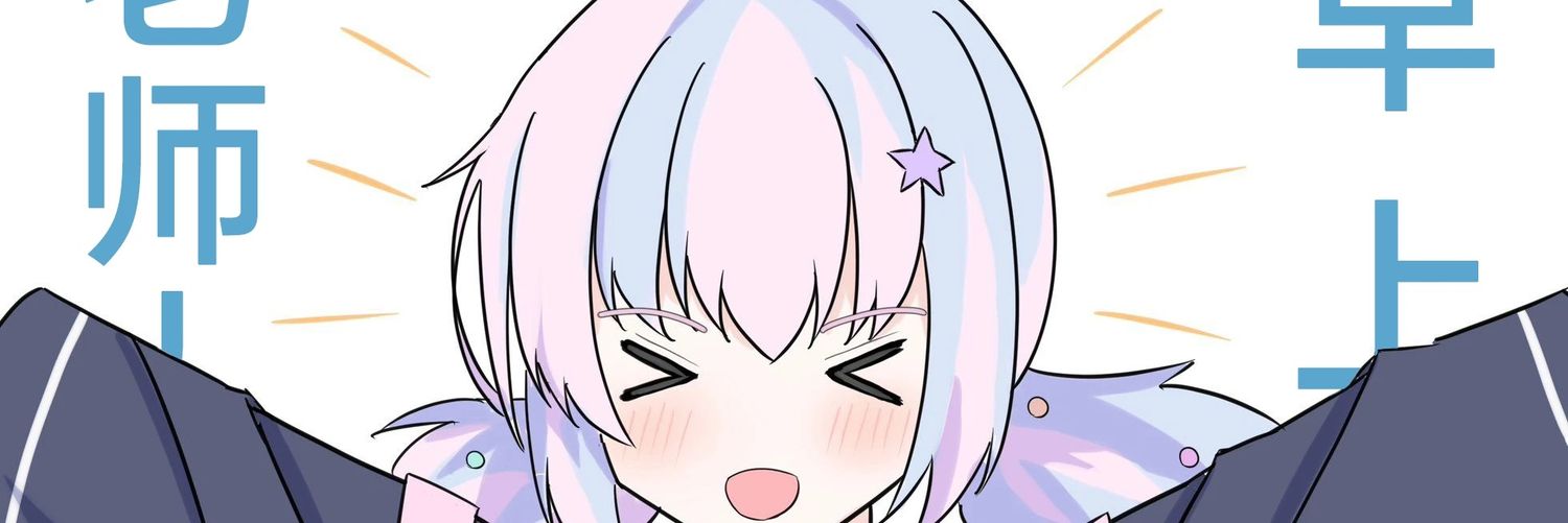 QZHR02's profile banner image