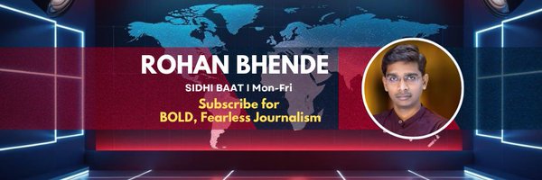 JournoRohan Profile Banner