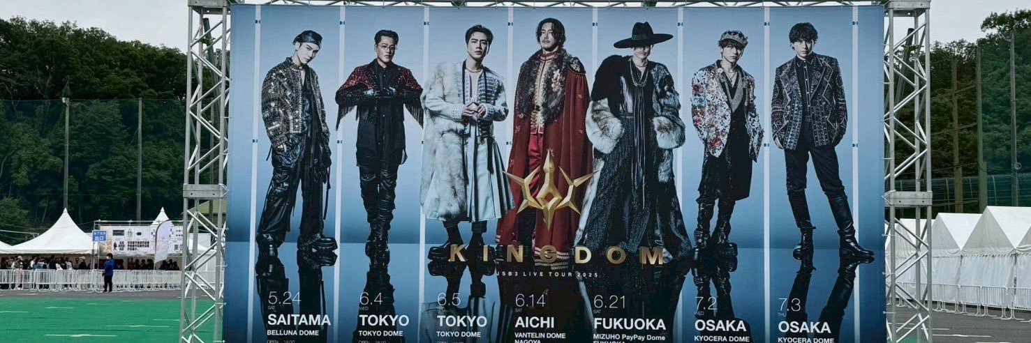 ａｙａｋａ🌙 banner