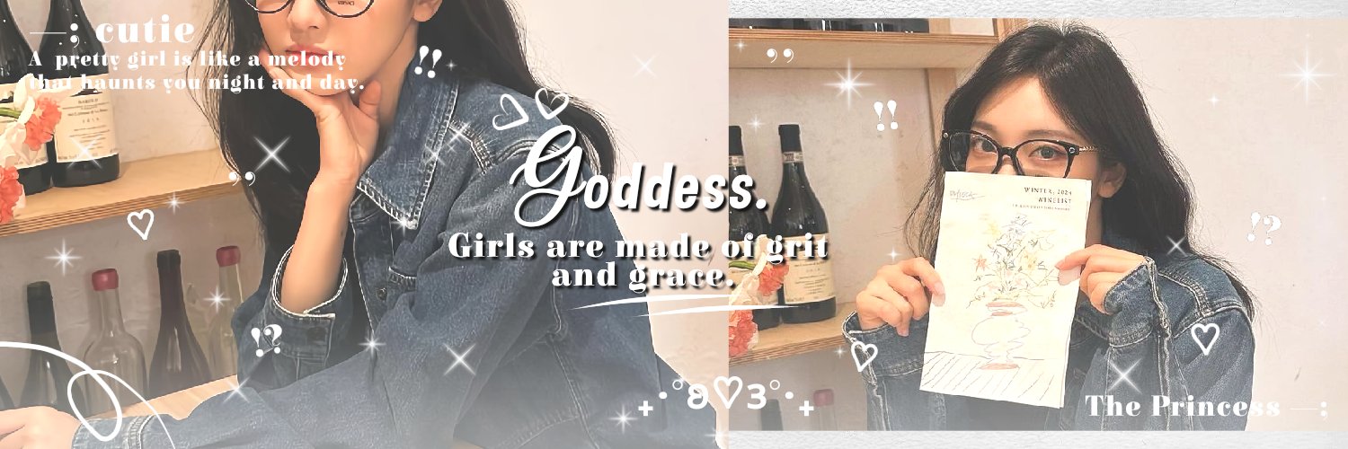 𝜗𝜚 cherr• backup banner