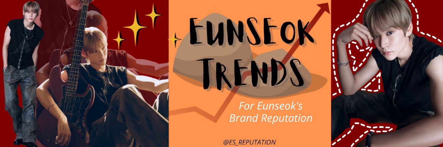 EUNSEOK TRENDS's banner