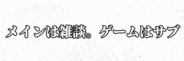 shiraganon_ch Profile Banner