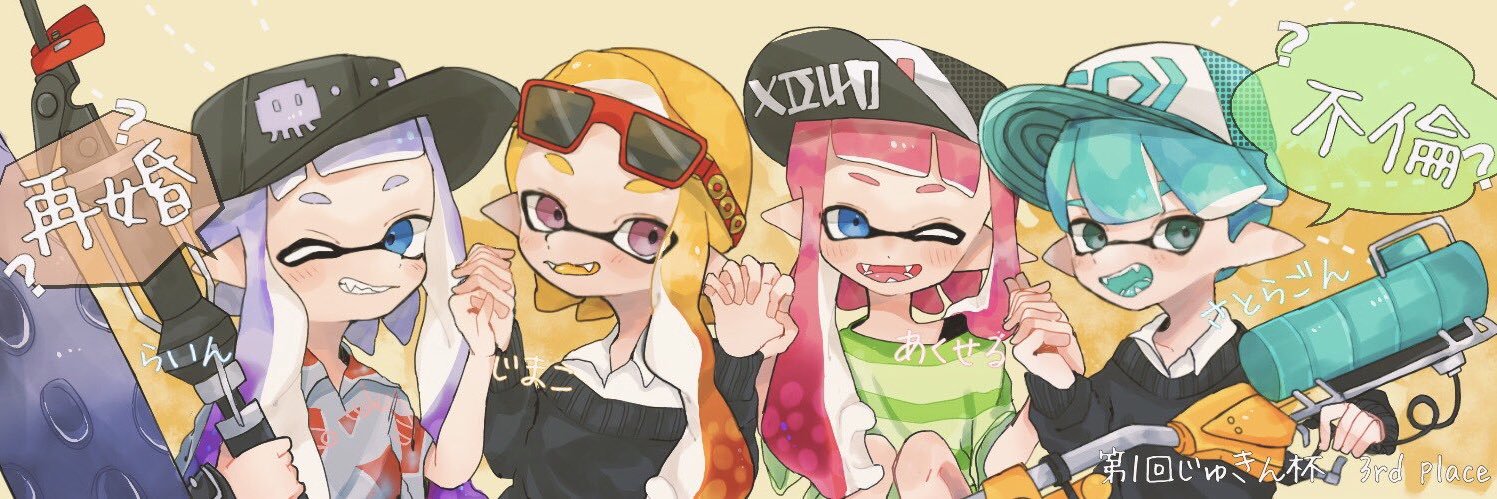 axseltyan's profile banner image