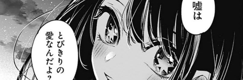 637_ow's profile banner image