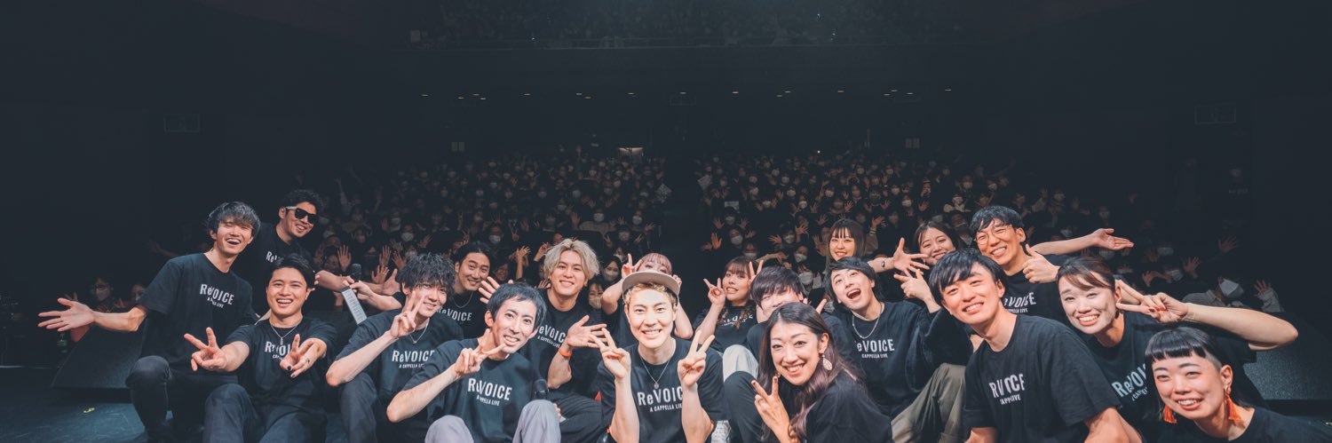 とおるす@アカペラクリエイター TORUS Acappella banner