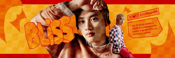 EXOPlanetBR Profile Banner