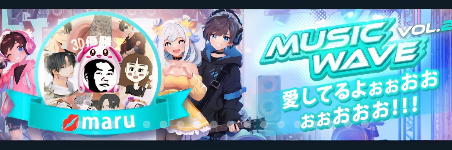 maru💋 banner