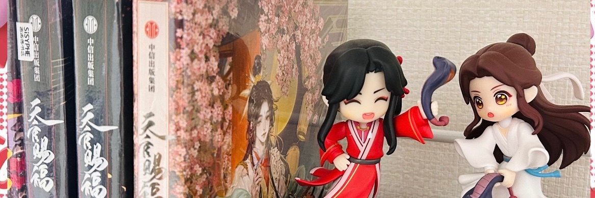 いちごんちゃ banner