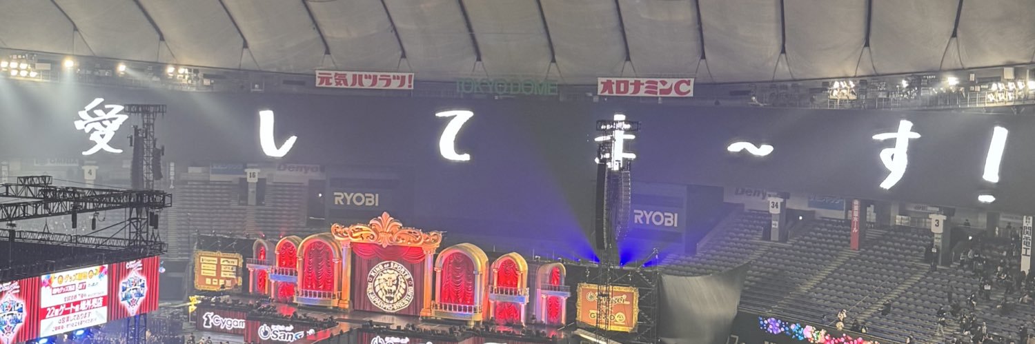 たらばちゃん banner