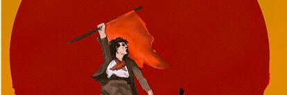 Red Flag Rises banner