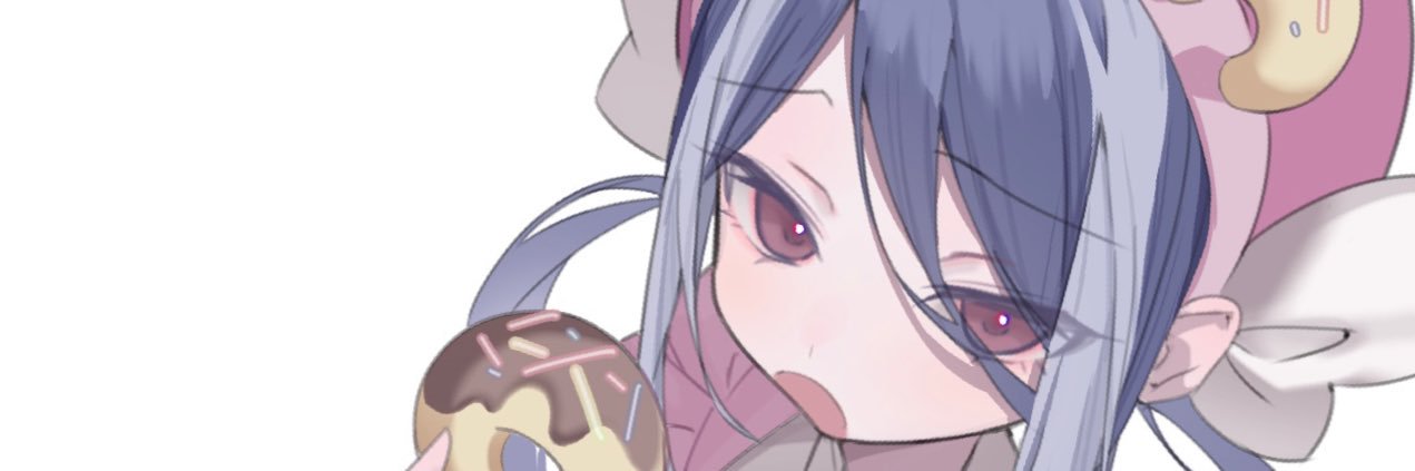 そんな名前の人知らない！ banner