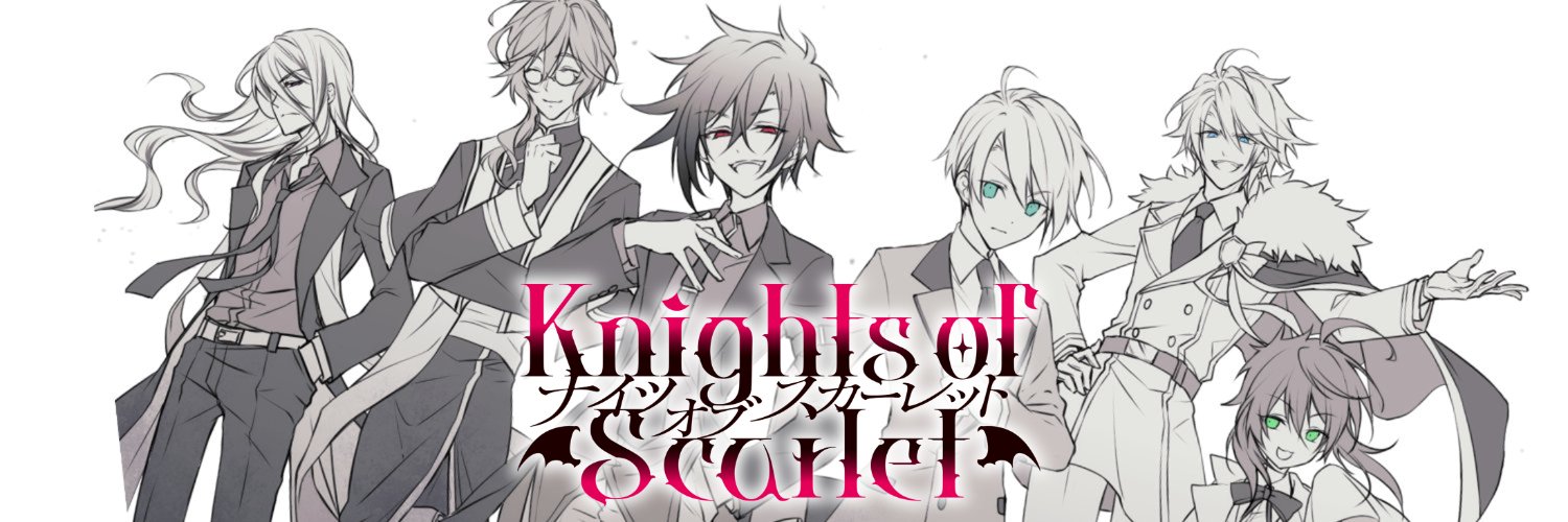 Knights of Scarlet/ナイツ オブ スカーレット【公式】's banner