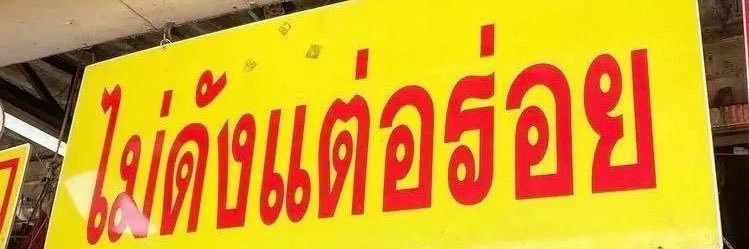 C04.PORNDEE 💋 banner