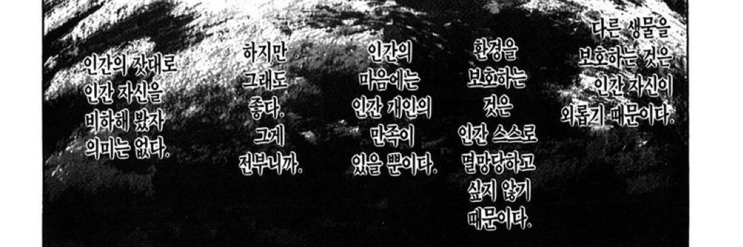 고환크크 banner