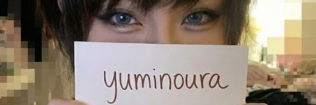 YUM banner