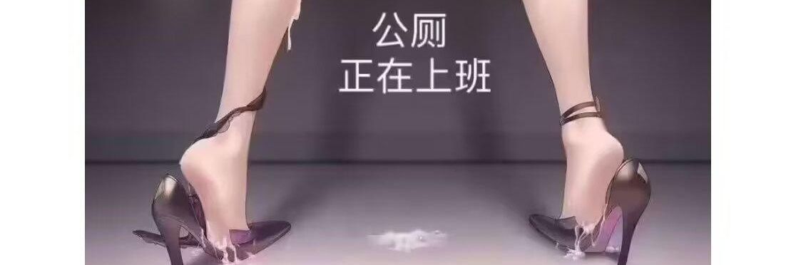 rbqsummar's profile banner image