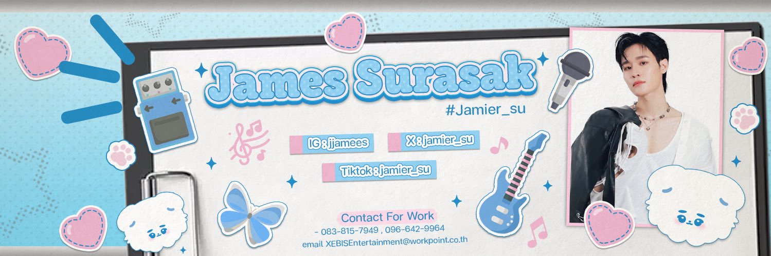 JamierFly TH(slow) banner