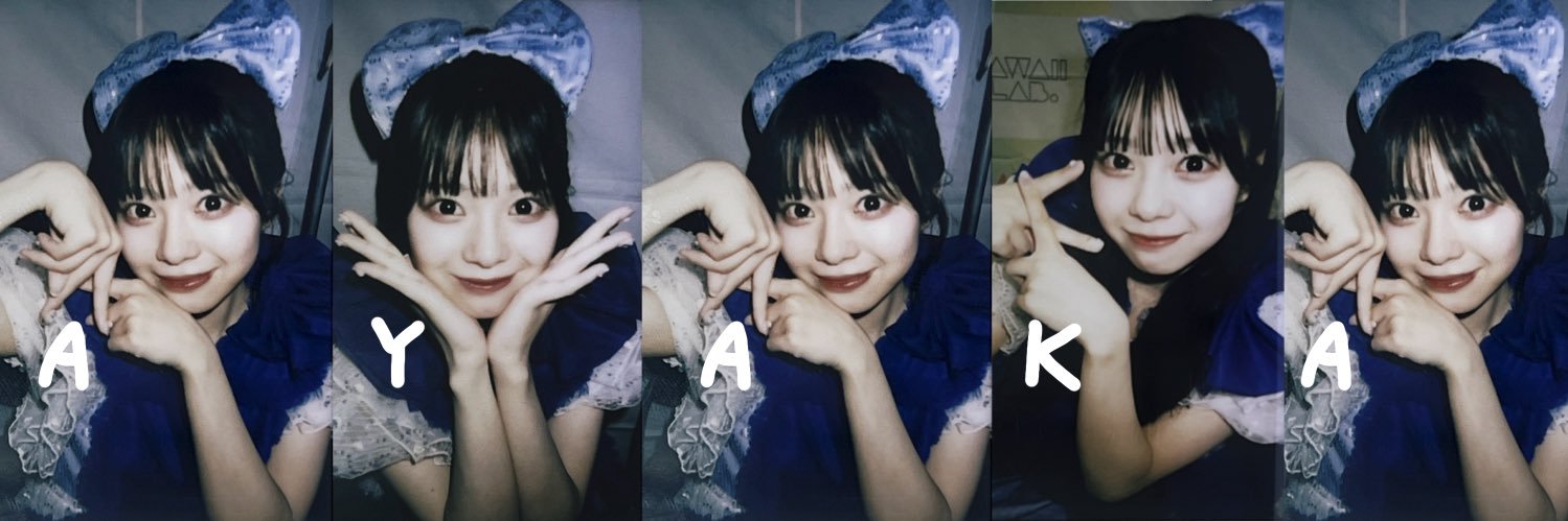 myayano13's profile banner image