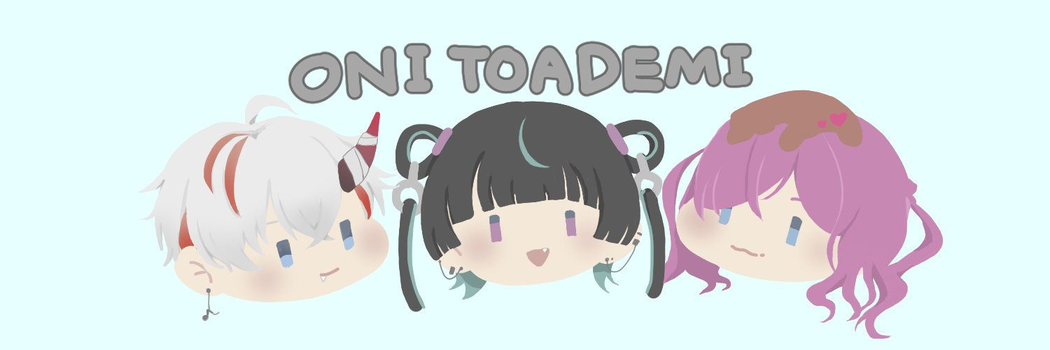 ゲミデミちゃん's banner