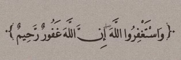 عبدالله banner