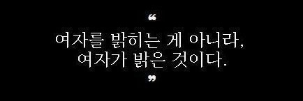 휘이's banner