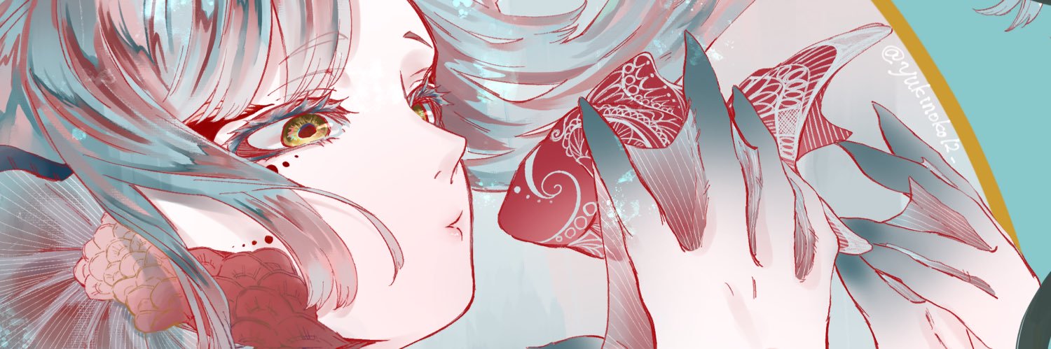 海月雪梅/yuki's banner